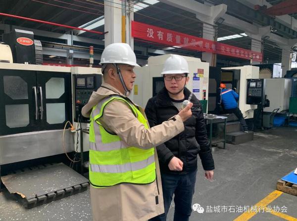 吴忠仪表杨占富总经理一行来江苏盐城考察调研 吴忠仪表杨占富总经理一行来江苏盐城考察调研