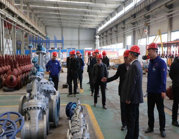 甘肃省工信厅领导一行来兰高阀门开展装备制造行业调研和智能化改造诊断咨询 甘肃省工信厅领导一行来兰高阀门开展装备制造行业调研和智能化改造诊断咨询