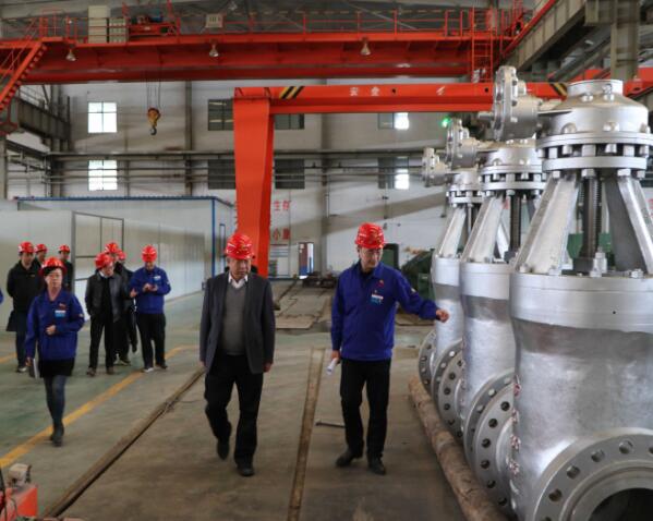 甘肃省工信厅领导一行来兰高阀门开展装备制造行业调研和智能化改造诊断咨询 甘肃省工信厅领导一行来兰高阀门开展装备制造行业调研和智能化改造诊断咨询