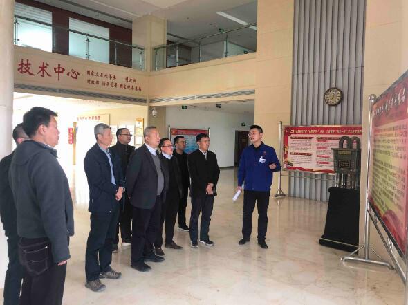 甘肃省工信厅领导一行来兰高阀门开展装备制造行业调研和智能化改造诊断咨询 甘肃省工信厅领导一行来兰高阀门开展装备制造行业调研和智能化改造诊断咨询