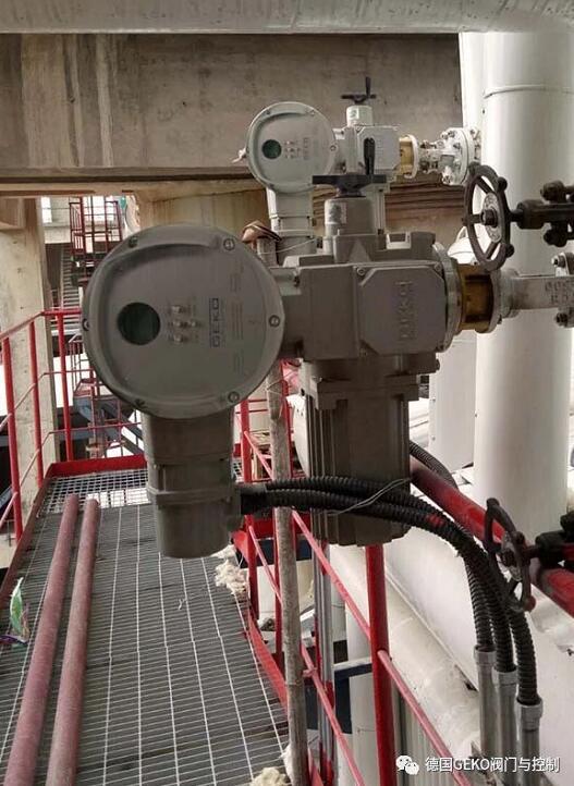 GEKO一体化电动阀顺利通过亚东水泥项目验收 GEKO一体化电动阀顺利通过亚东水泥项目验收