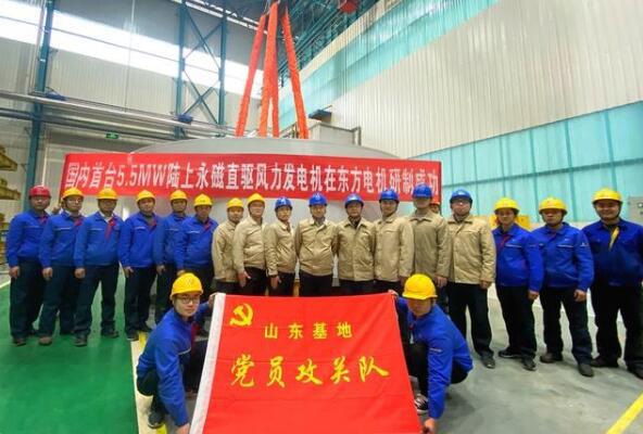 国内陆上最大的永磁直驱风力发电机研制成功 国内陆上最大的永磁直驱风力发电机研制成功