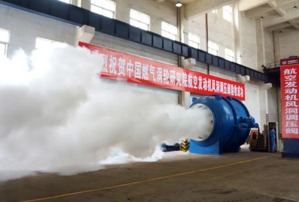 党建引领科技创新之路 江南阀门打造军工阀系列新高地 党建引领科技创新之路 江南阀门打造军工阀系列新高地