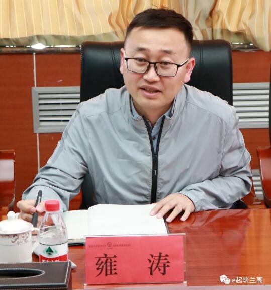 ͿϼԱ߷ſչƷͿװ֪ʶѵ