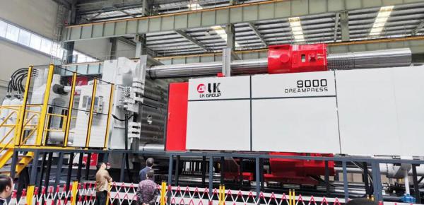 力劲集团9000吨压铸单元将助力电动汽车产业健康发展 力劲集团9000吨压铸单元将助力电动汽车产业健康发展