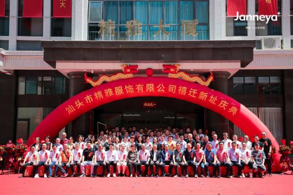 1621214230268689.jpg 1621214230268689.jpg