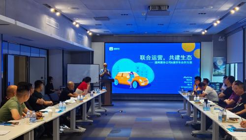 ͣϯ2021ȫբýᣬӪ̬