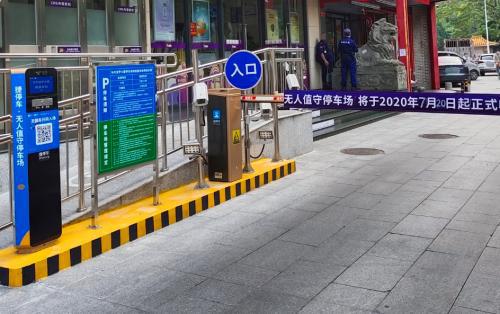 ͣϯ2021ȫբýᣬӪ̬