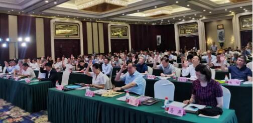 中通协第七届常务理事会第七次会议召开 中通协第七届常务理事会第七次会议召开