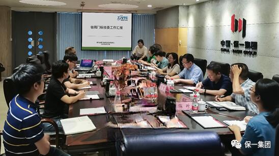 гֱܾ׼Ѵӱһе㽭ʡű꼼ί