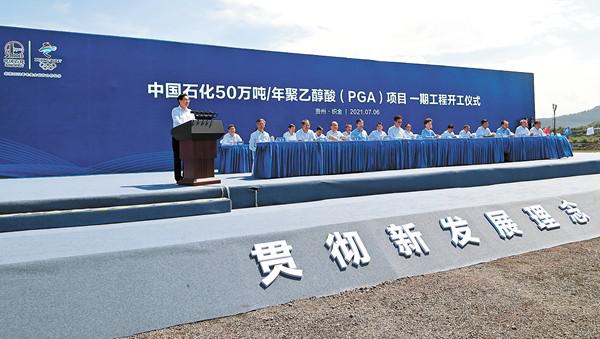 1625626017875057830.jpg 1c697a2c9d09224f2f7701.jpg