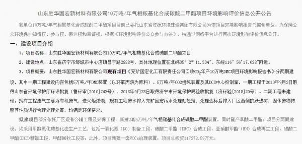 1629264246550085371.jpg QQ截图20210818101048.jpg