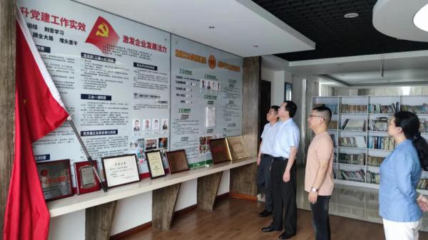 嘉定区政协主席沈华棣等领导莅临沪工阀门调研指导工作 嘉定区政协主席沈华棣等领导莅临沪工阀门调研指导工作