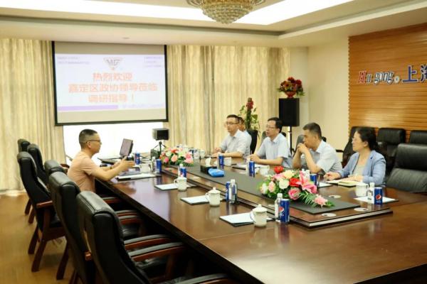 嘉定区政协主席沈华棣等领导莅临沪工阀门调研指导工作 嘉定区政协主席沈华棣等领导莅临沪工阀门调研指导工作