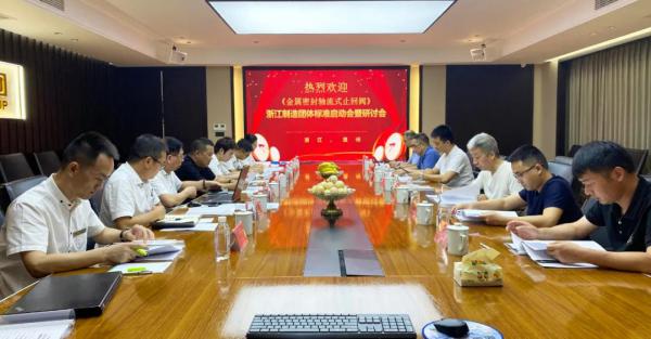 żšܷʽֹطƷֱꡱ׼ֻ˳ٿ