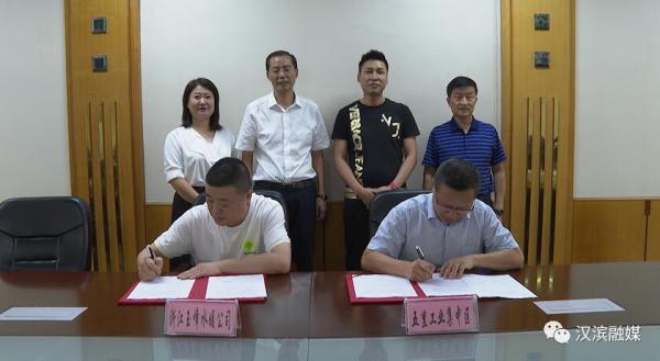 Ͷ3.25Ԫ ! ԡҵĿ仧