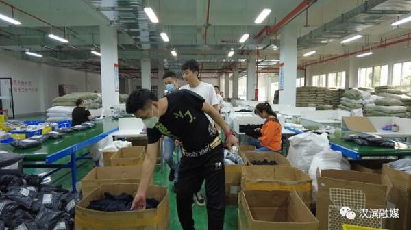 Ͷ3.25Ԫ ! ԡҵĿ仧