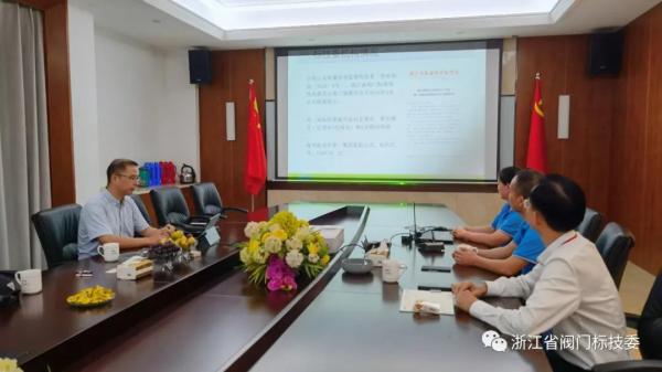 【图为与一机阀门座谈交流】 【图为与一机阀门座谈交流】