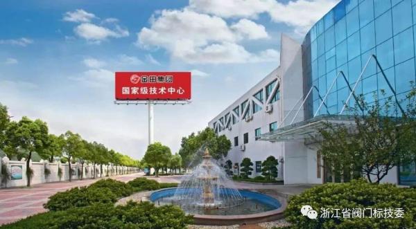 【图为金田铜业厂区一角】 【图为金田铜业厂区一角】