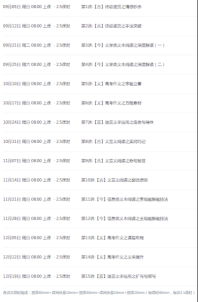 图片 4.png 图片 4.png