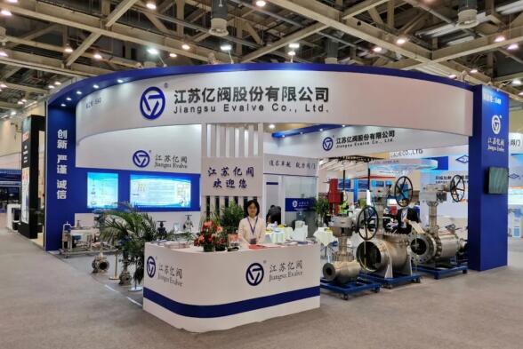 ڷɷ޹˾չʯʯҵƷչ