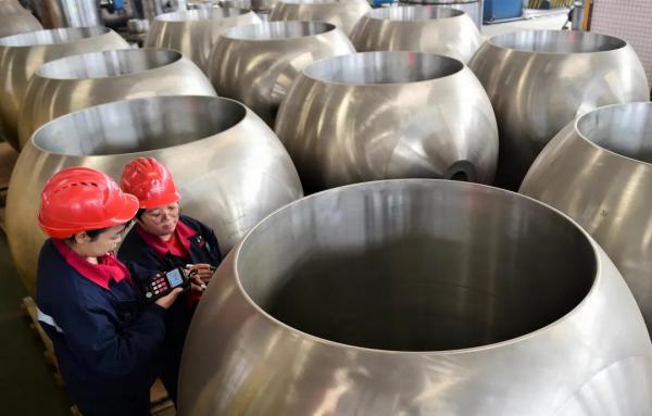 1028գӱͷһҷҵԱڼ鷧ŲƷ