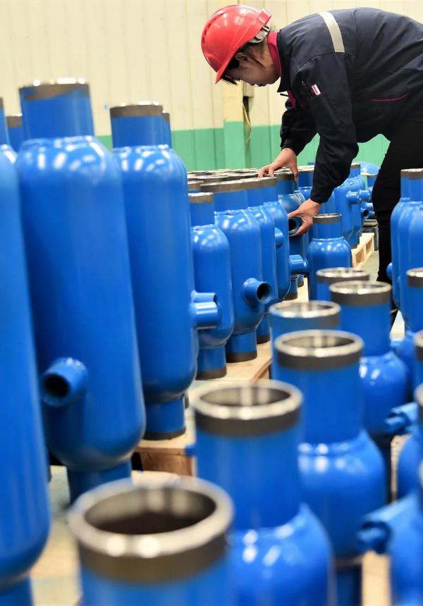 1028գӱͷһҷҵԱڼӹŲƷ