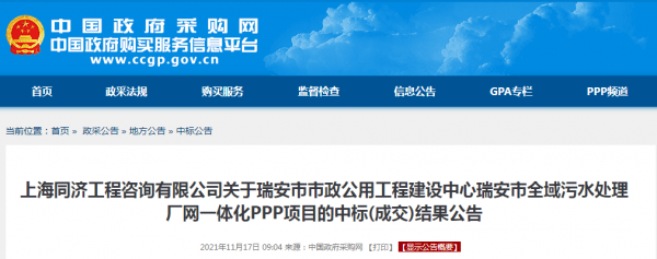 1637117544634892.png 1637117544634892.png