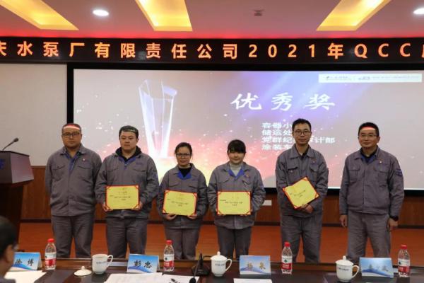 ־ȽΪQCCɹչʾ㽱Ϳװ䡢ȺͼƲ䡢˴С佱