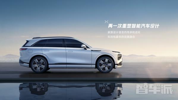 小鹏全新智能旗舰SUV小鹏G9正式亮相!家族式设计 - 智能汽车 小鹏全新智能旗舰SUV小鹏G9正式亮相!家族式设计 - 智能汽车