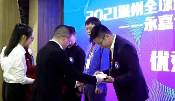 Ŧǻ۽ϵͳзĿٻҵ´㽱