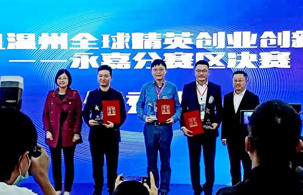 Ŧǻ۽ϵͳзĿٻҵ´㽱