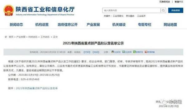 ϣ¡56-900LBȫٻʡص²Ʒ϶