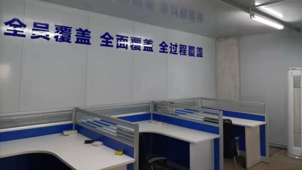 中核科技:面向基层 服务群众,在办实事中扛责任显担当 中核科技:面向基层 服务群众,在办实事中扛责任显担当