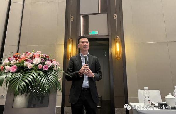 温州市泵阀工业协会五届四次会员大会顺利召开 温州市泵阀工业协会五届四次会员大会顺利召开