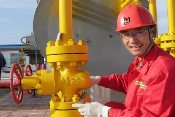 保一集团成功中标裕龙岛炼化一体化项目! 保一集团成功中标裕龙岛炼化一体化项目!