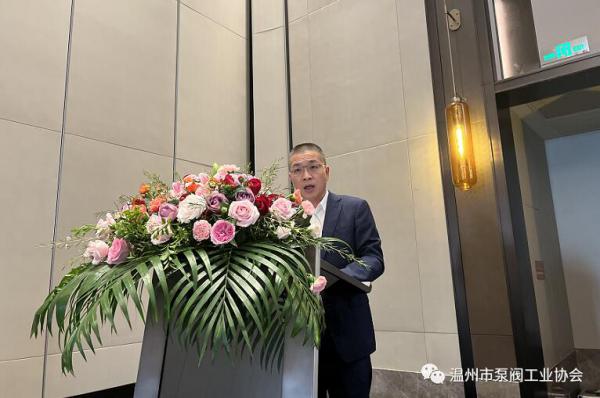 温州市泵阀工业协会五届四次会员大会顺利召开 温州市泵阀工业协会五届四次会员大会顺利召开