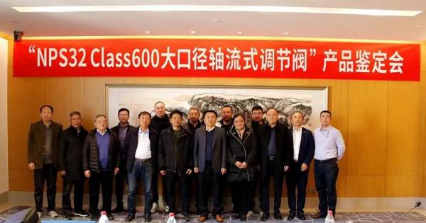 ضNPS32 CL600ھʽڷɹͨ²Ʒ