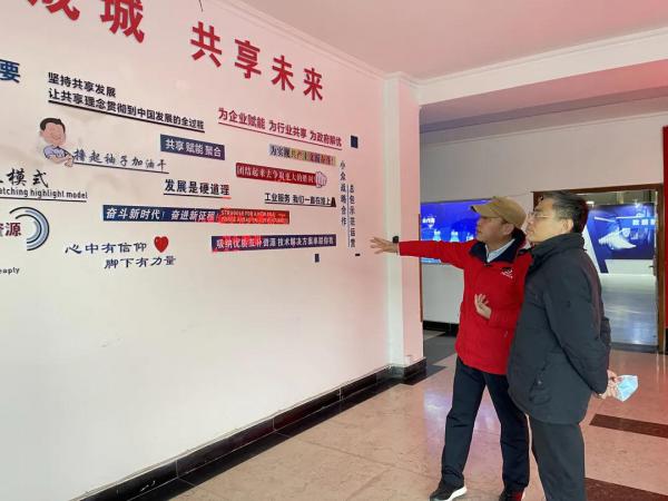 工业和信息化部人才交流中心党委副书记陈新莅临好利阀业调研 工业和信息化部人才交流中心党委副书记陈新莅临好利阀业调研