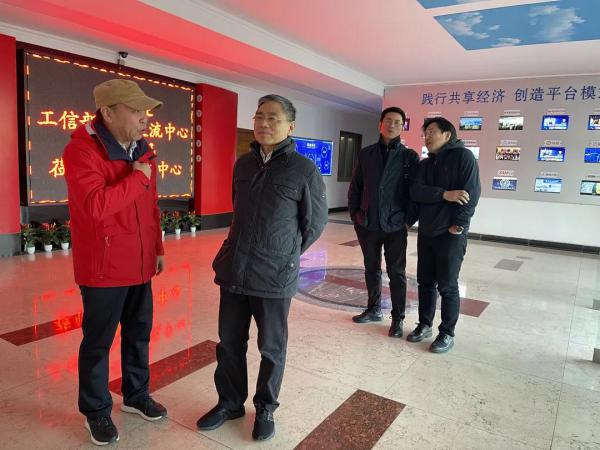 工业和信息化部人才交流中心党委副书记陈新莅临好利阀业调研 工业和信息化部人才交流中心党委副书记陈新莅临好利阀业调研