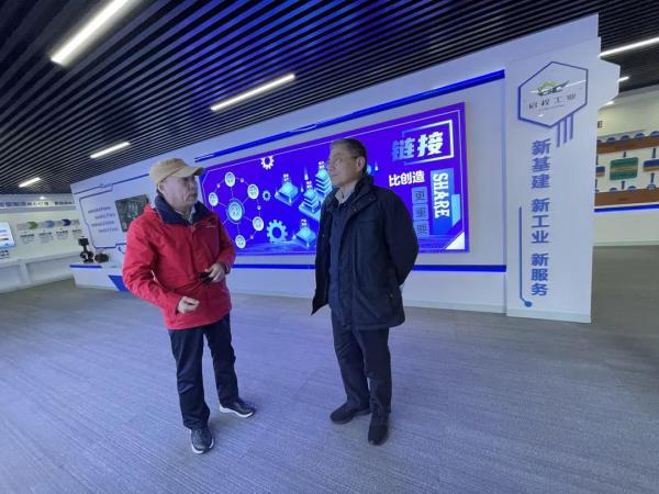 工业和信息化部人才交流中心党委副书记陈新莅临好利阀业调研 工业和信息化部人才交流中心党委副书记陈新莅临好利阀业调研