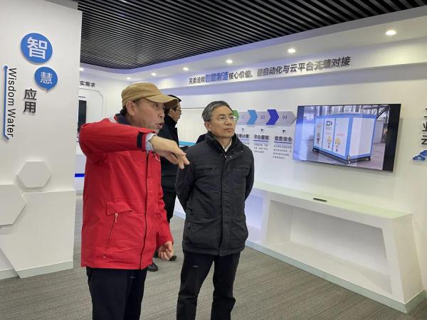 工业和信息化部人才交流中心党委副书记陈新莅临好利阀业调研 工业和信息化部人才交流中心党委副书记陈新莅临好利阀业调研