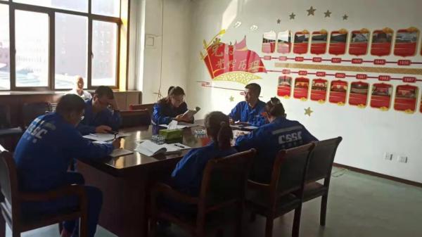 中国船舶大连公司旗下大连船用阀门有限公司开展主题活动 中国船舶大连公司旗下大连船用阀门有限公司开展主题活动