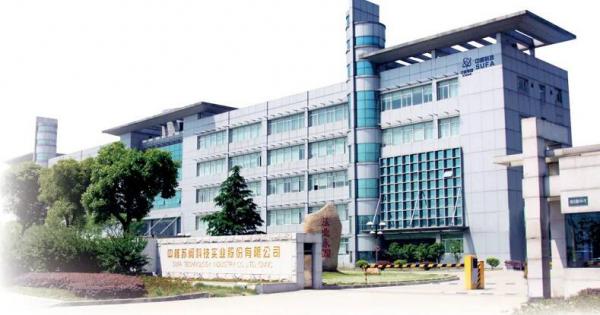 “华龙一号(ACP1000)核电站关键阀门研发与产业化”项目荣获江苏省科学技术奖三等奖