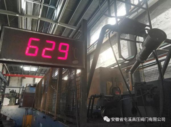 Ϫѹţͼϵͳʾװøɹ