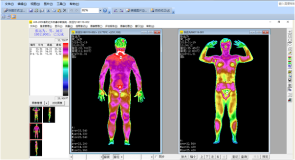 微信图片_20211205140123.png 微信图片_20211205140123.png