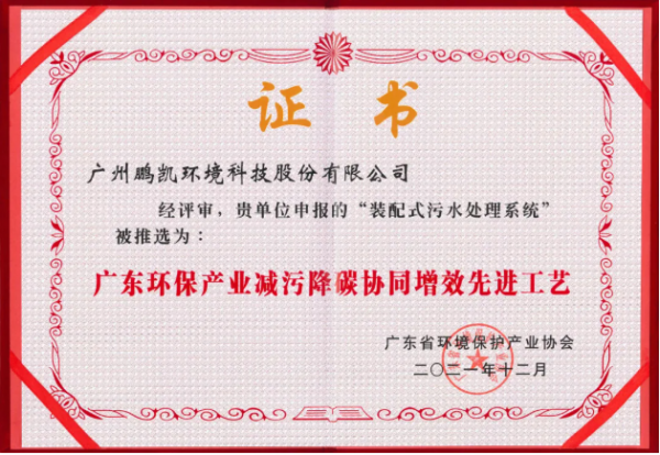 1639128884816863.png image.png