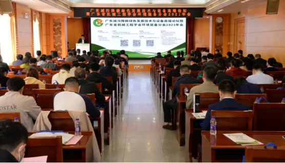 1639128849887380.png image.png