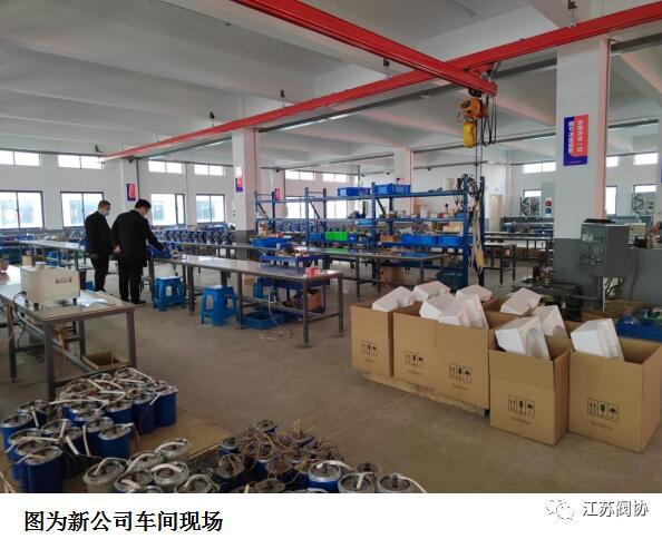 常州诚磊阀门科技股份公司举行新厂房启用暨新三板挂牌揭牌仪式 常州诚磊阀门科技股份公司举行新厂房启用暨新三板挂牌揭牌仪式