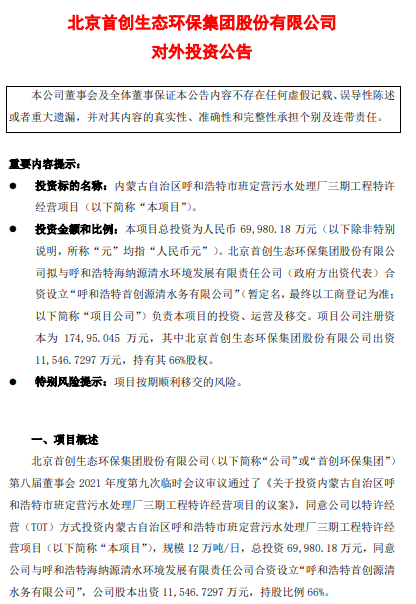 1639452677682745.png image.png